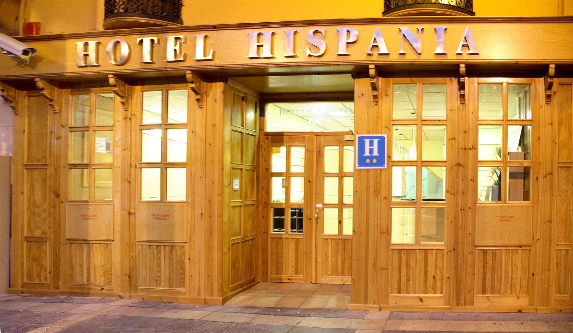 Hotel Hispania Saragozza Esterno foto